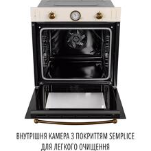 Духовой шкаф PERFELLI Retro 6A8N Beige (0450060)