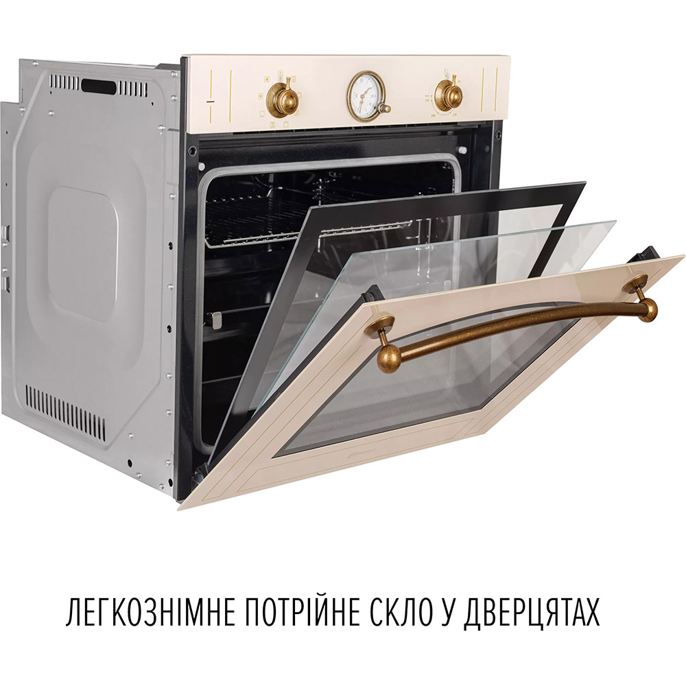 Духовой шкаф PERFELLI Retro 6A8N Beige (0450060) Цвет бежевый