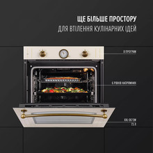 Духовой шкаф PERFELLI Retro 6A8N Beige (0450060)