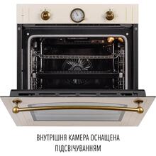 Духовой шкаф PERFELLI Retro 6A8N Beige (0450060)