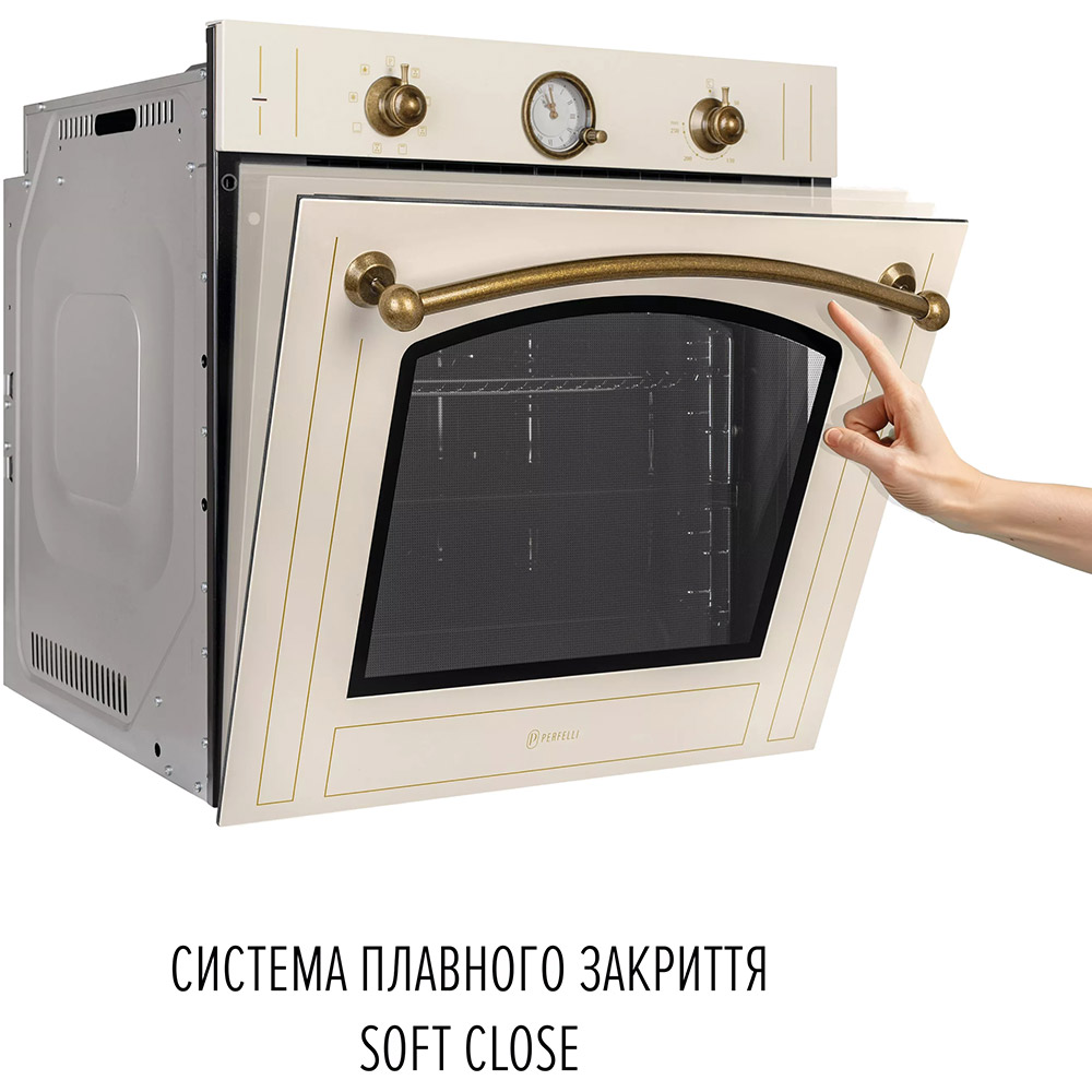 Духовой шкаф PERFELLI Retro 6A8N Beige (0450060) Тип очистки эмаль легкой очистки