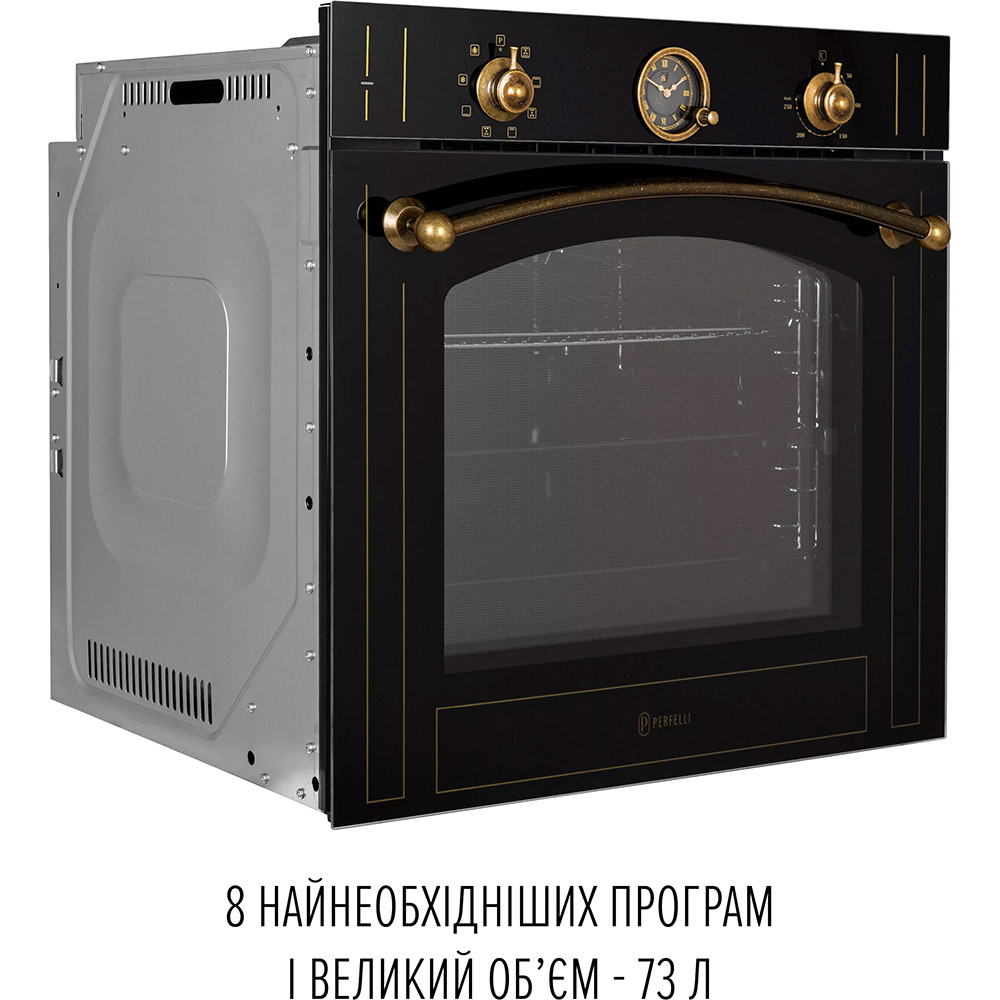 Духовой шкаф PERFELLI Vintage 6A8N Nero (0450061) Объём 73