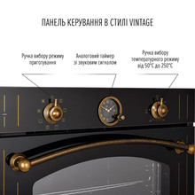 Духовой шкаф PERFELLI Vintage 6A8N Nero (0450061)