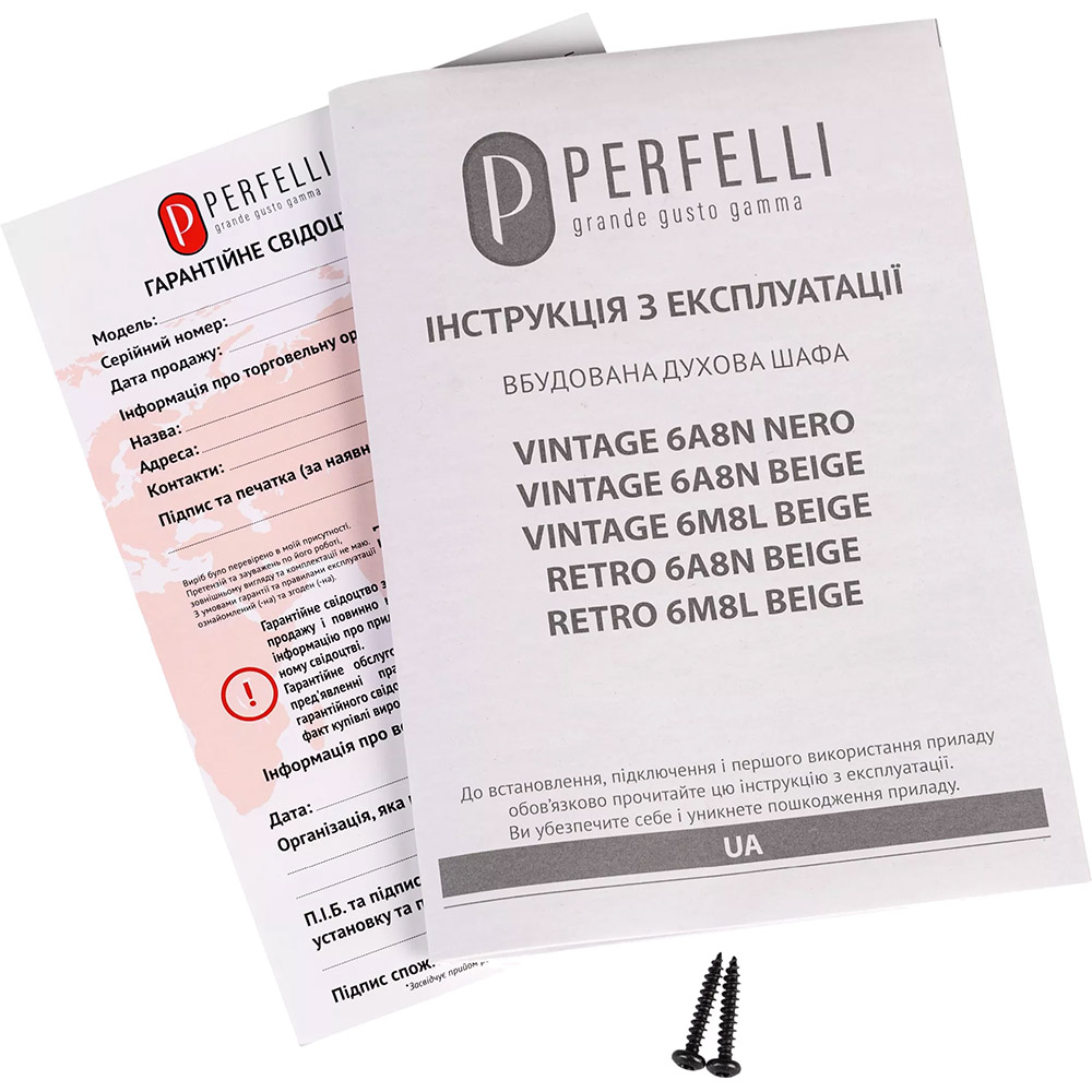 Фото 15 Духовой шкаф PERFELLI Vintage 6A8N Nero (0450061)