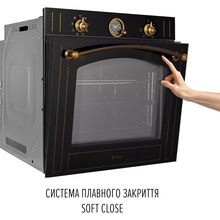 Духовой шкаф PERFELLI Vintage 6A8N Nero (0450061)