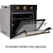 Духовой шкаф PERFELLI Vintage 6A8N Nero (0450061)