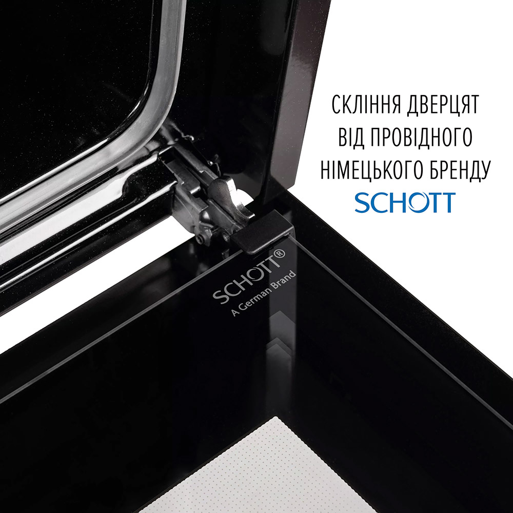 В Фокстрот Духовой шкаф PERFELLI Vintage 6A8N Nero (0450061)