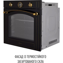 Духовой шкаф PERFELLI Vintage 6A8N Nero (0450061)