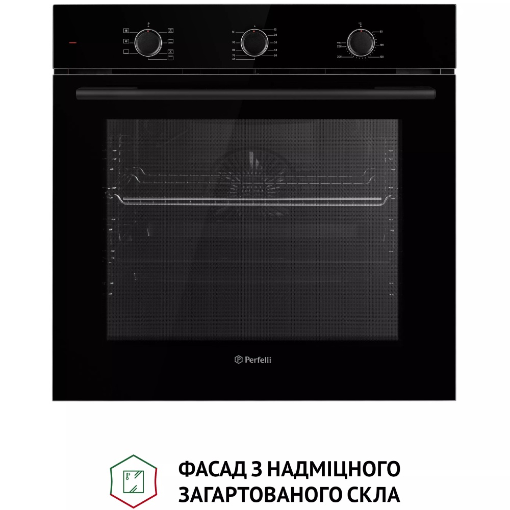 Встраиваемая духовка PERFELLI PERLA 6M7 NERO (0450054) Дополнительно тангенциальное охлаждение