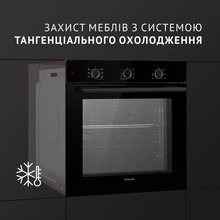Встраиваемая духовка PERFELLI PERLA 6M7 NERO (0450054)