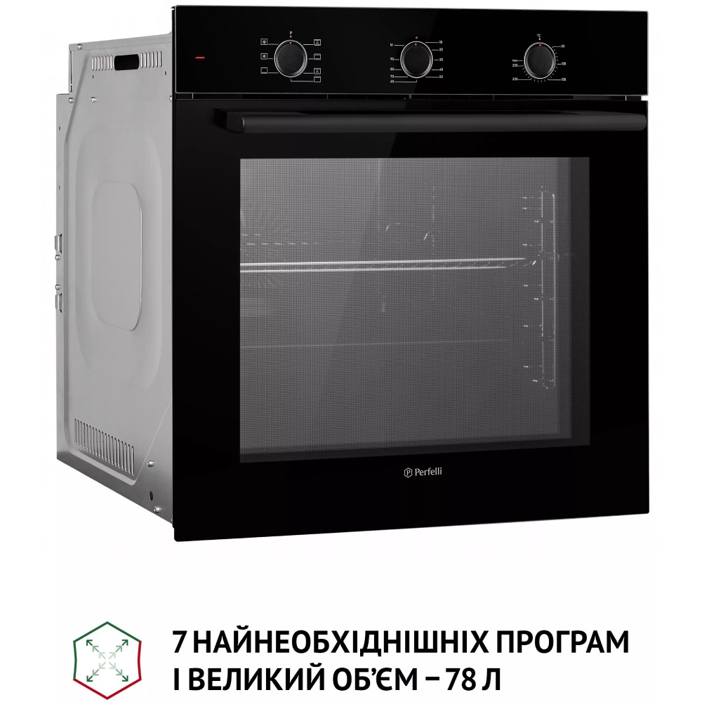 Встраиваемая духовка PERFELLI PERLA 6M7 NERO (0450054) Тип очистки эмаль легкой очистки