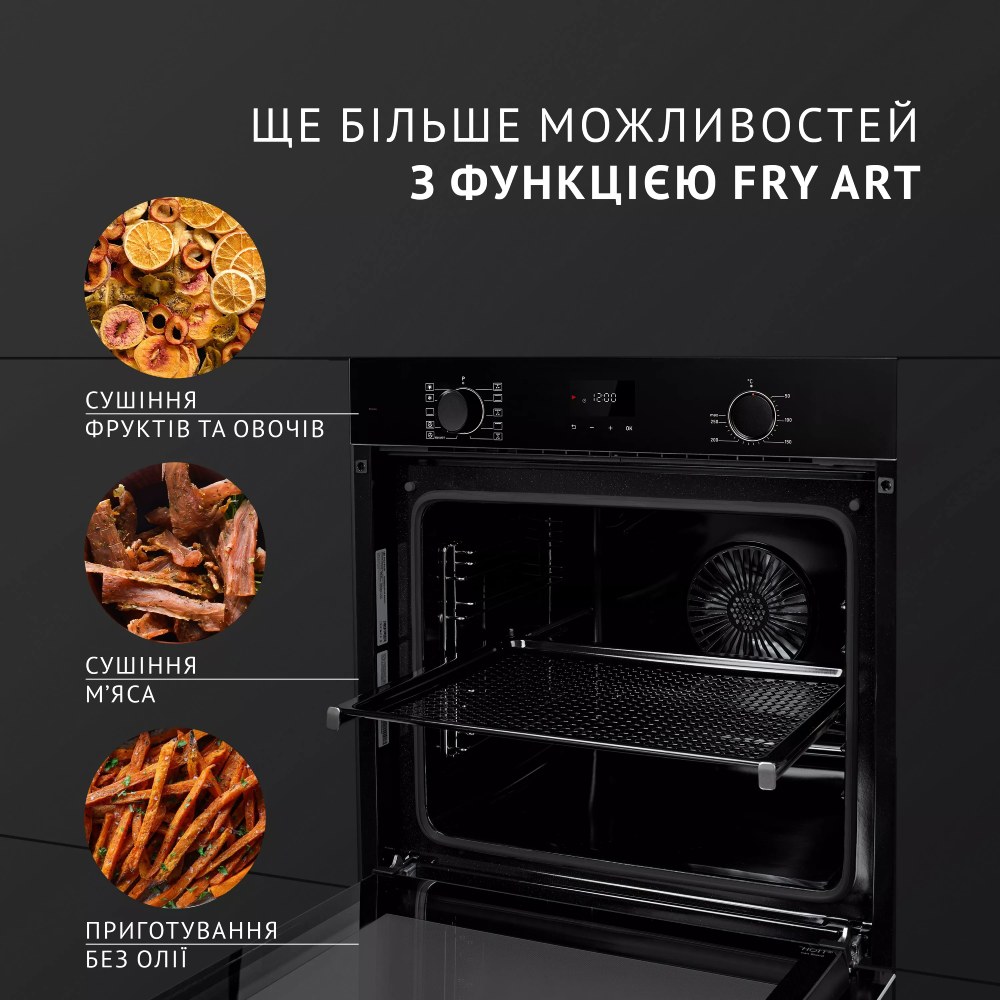 В Фокстрот Встраиваемая духовка PERFELLI DIAMOND 6D10N NERO (0450044)