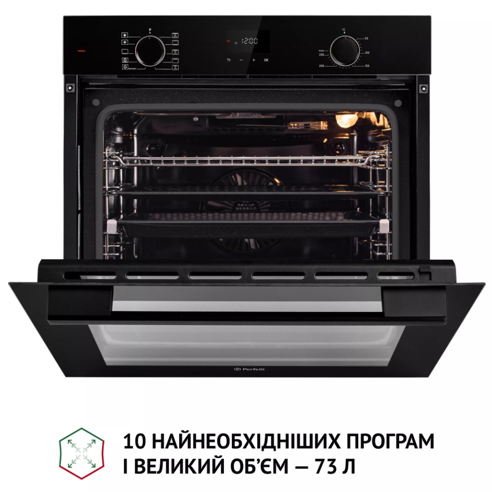 Встраиваемая духовка PERFELLI DIAMOND 6D10N NERO (0450044) Объём 73