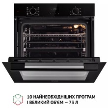Встраиваемая духовка PERFELLI DIAMOND 6D10N NERO (0450044)