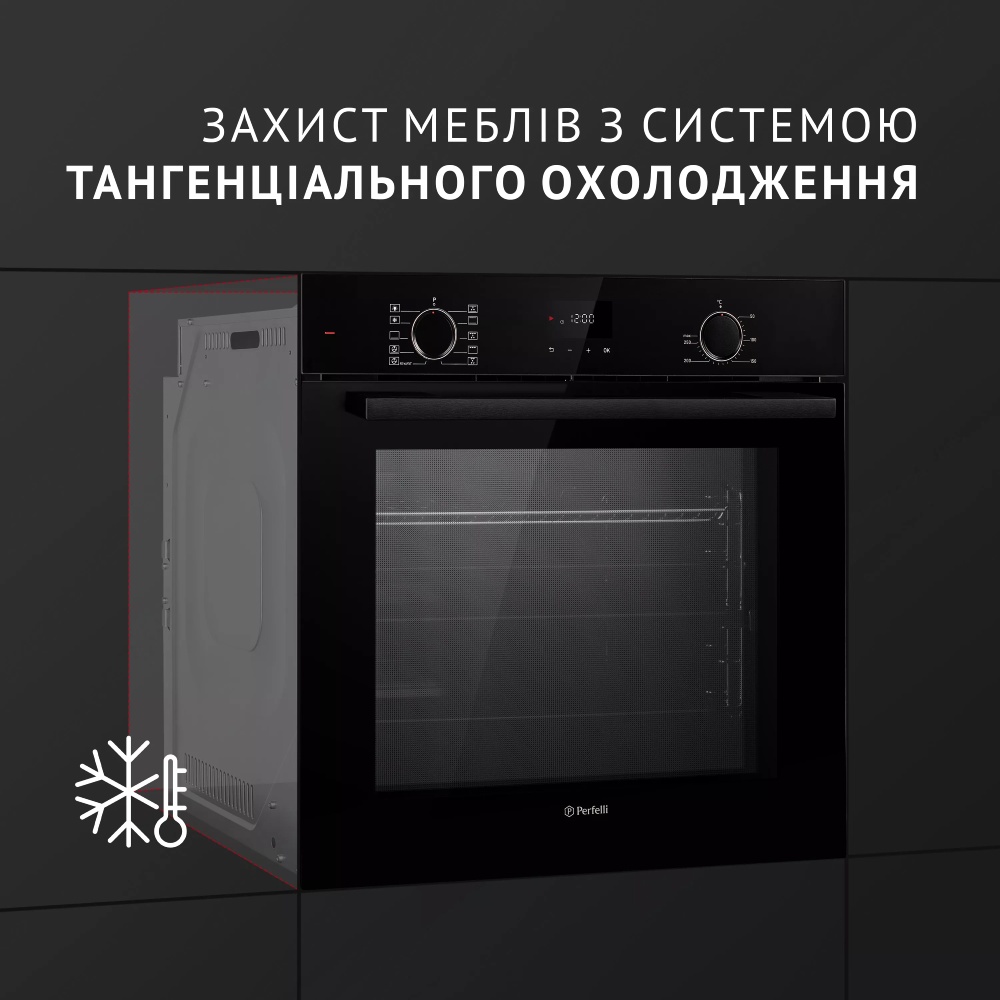 Обзор Встраиваемая духовка PERFELLI DIAMOND 6D10N NERO (0450044)