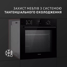 Встраиваемая духовка PERFELLI DIAMOND 6D10N NERO (0450044)