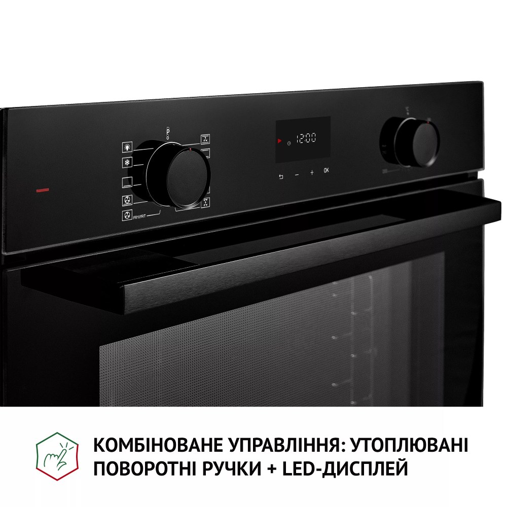 Заказать Встраиваемая духовка PERFELLI DIAMOND 6D10N NERO (0450044)