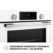 Встраиваемая духовка PERFELLI DIAMOND 6D10N BIANCO (0450045)