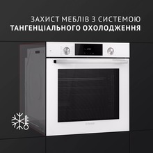 Встраиваемая духовка PERFELLI DIAMOND 6D10N BIANCO (0450045)