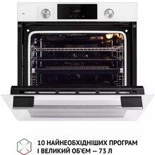Встраиваемая духовка PERFELLI DIAMOND 6D10N BIANCO (0450045)