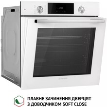 Встраиваемая духовка PERFELLI DIAMOND 6D10N BIANCO (0450045)