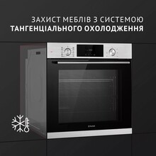 Встраиваемая духовка PERFELLI DIAMOND 6D10N INOX (0450046)