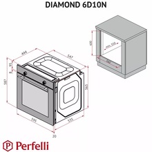 Встраиваемая духовка PERFELLI DIAMOND 6D10N INOX (0450046)