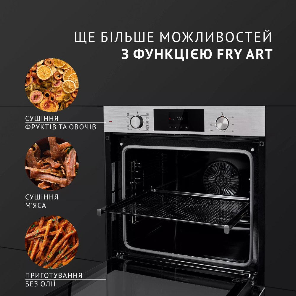 В Фокстрот Встраиваемая духовка PERFELLI DIAMOND 6D10N INOX (0450046)