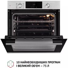Встраиваемая духовка PERFELLI DIAMOND 6D10N INOX (0450046)