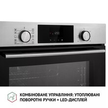 Встраиваемая духовка PERFELLI DIAMOND 6D10N INOX (0450046)