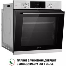 Встраиваемая духовка PERFELLI DIAMOND 6D10N INOX (0450046)