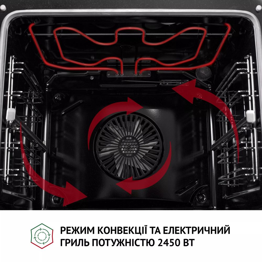 Покупка Встраиваемая духовка PERFELLI DIAMOND 6D10N INOX (0450046)