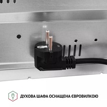 Встраиваемая духовка PERFELLI DIAMOND 6D10N INOX (0450046)