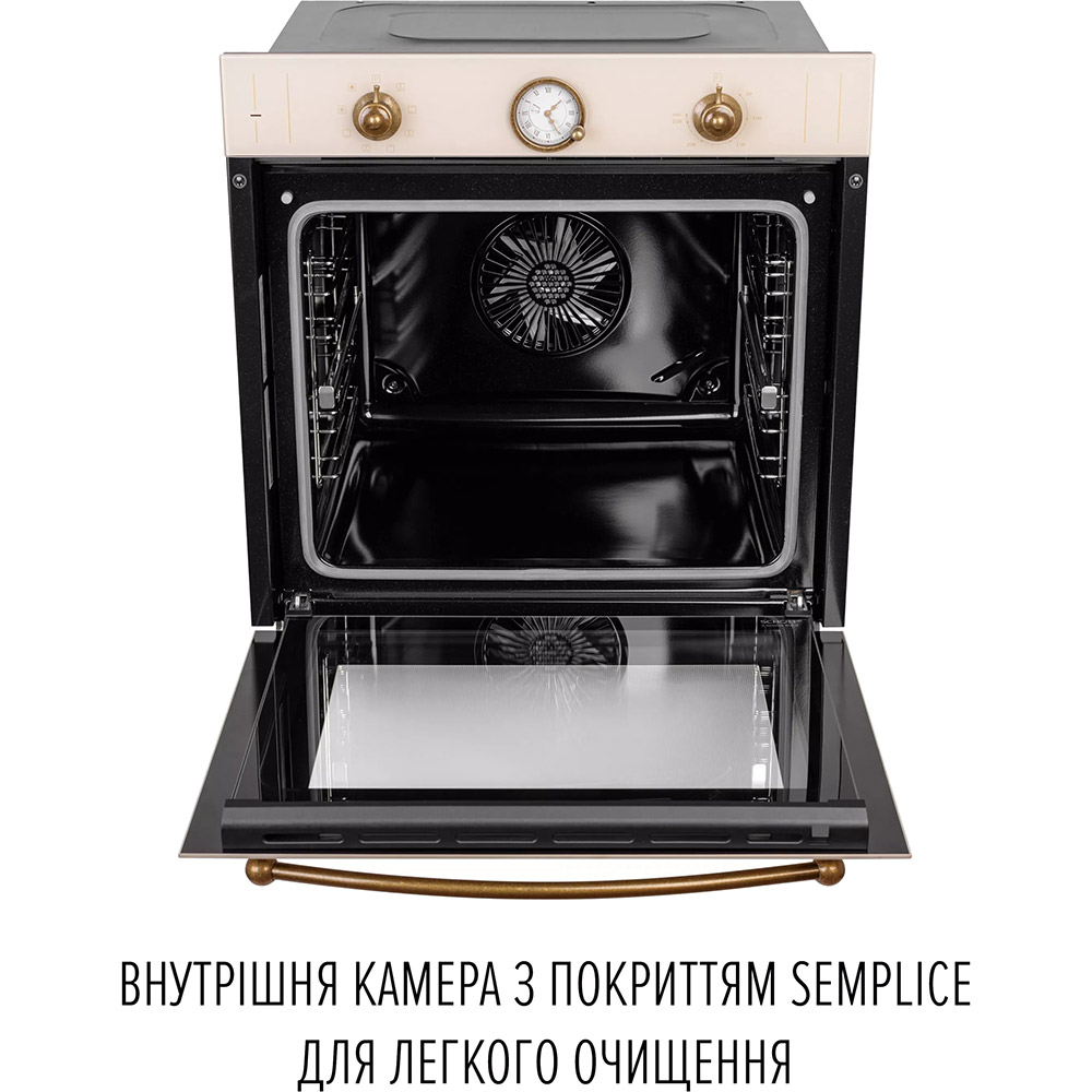 В Украине Духовой шкаф PERFELLI Vintage 6A8N Beige (0450062)