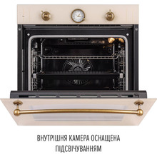 Духовой шкаф PERFELLI Vintage 6A8N Beige (0450062)