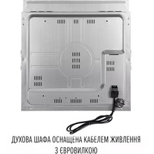 Духовой шкаф PERFELLI Vintage 6A8N Beige (0450062)