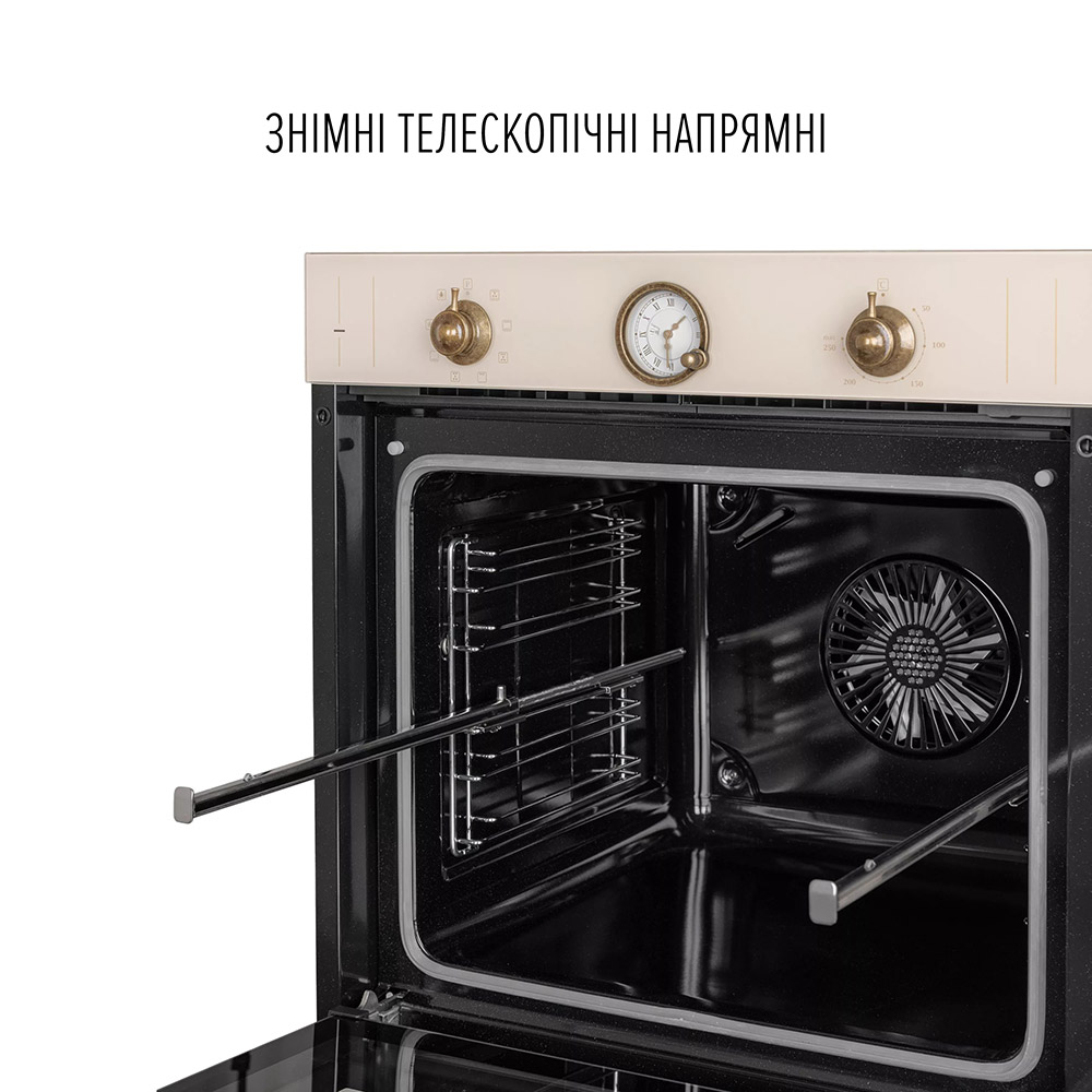 Покупка Духовой шкаф PERFELLI Vintage 6A8N Beige (0450062)