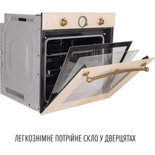 Духовой шкаф PERFELLI Vintage 6A8N Beige (0450062)