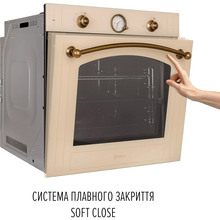 Духовой шкаф PERFELLI Vintage 6A8N Beige (0450062)