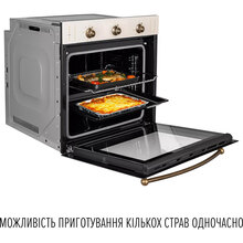 Духовой шкаф PERFELLI Retro 6M8L Beige (0450063)