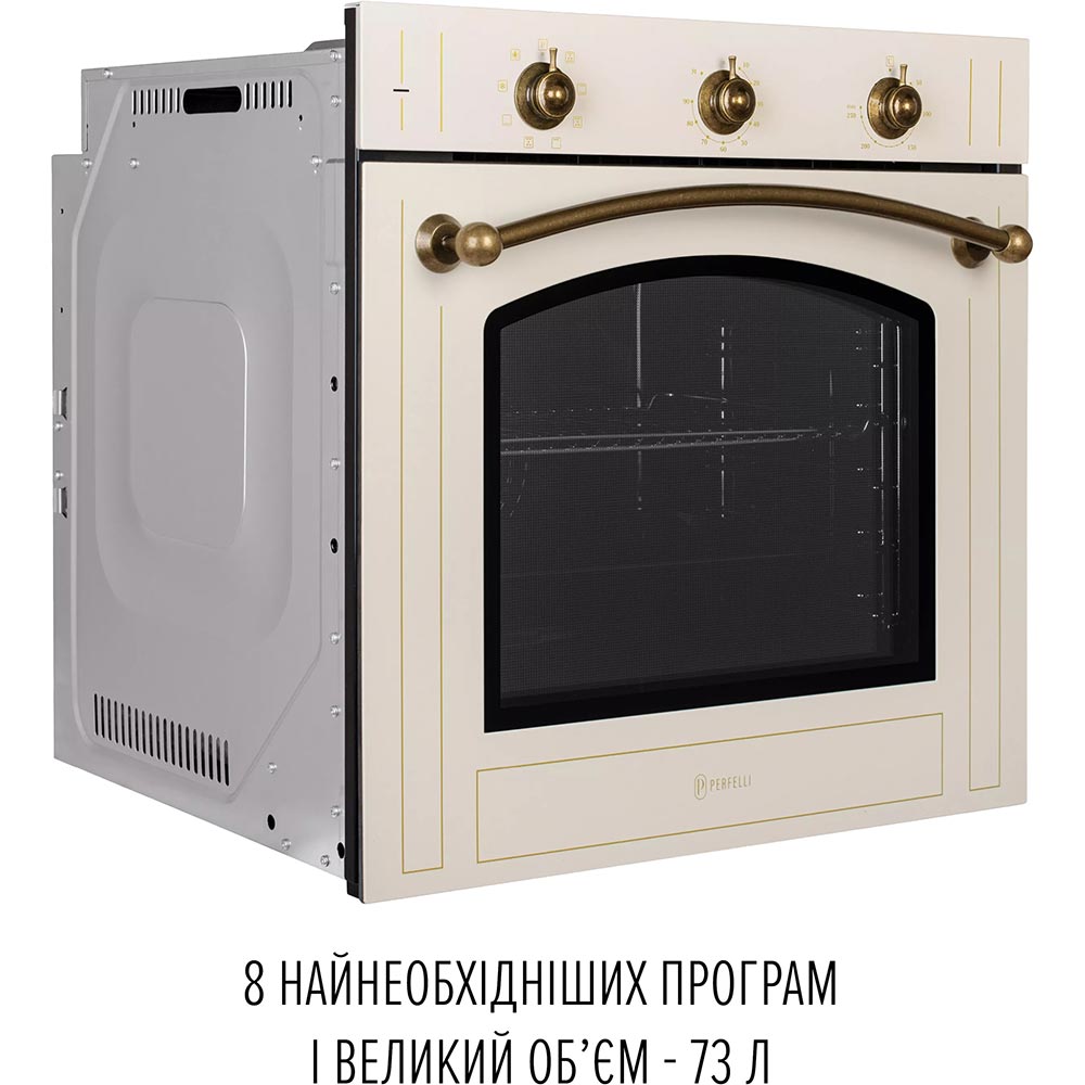 Духовой шкаф PERFELLI Retro 6M8L Beige (0450063) Объём 73