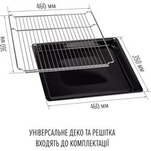 Духовой шкаф PERFELLI Retro 6M8L Beige (0450063)