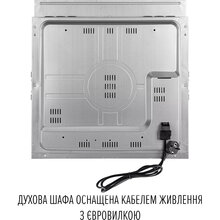 Духовой шкаф PERFELLI Retro 6M8L Beige (0450063)