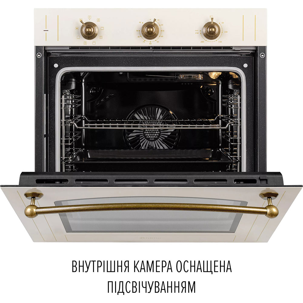 Духовой шкаф PERFELLI Retro 6M8L Beige (0450063) Тип духовки электрическая