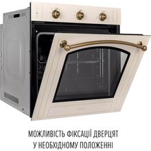 Духовой шкаф PERFELLI Retro 6M8L Beige (0450063)
