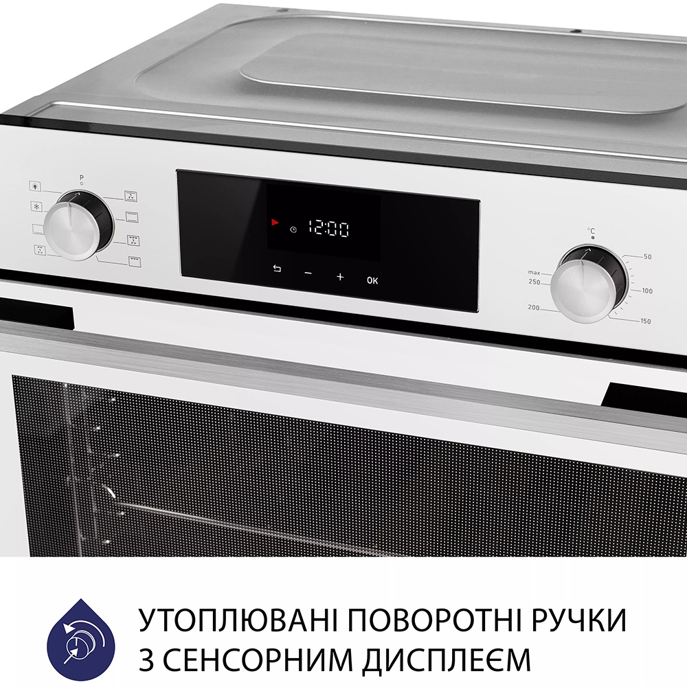 Духовой шкаф MINOLA EOD 6814 WH Тип очистки эмаль легкой очистки