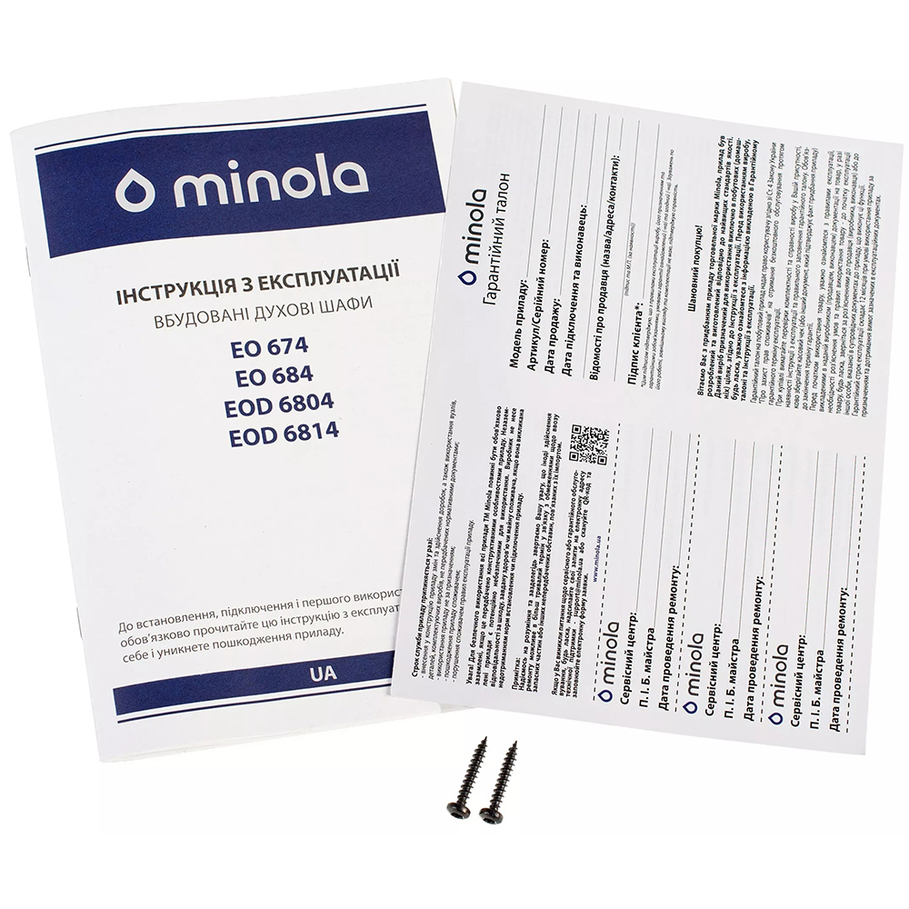В Фокстрот Духовой шкаф MINOLA EOD 6814 WH