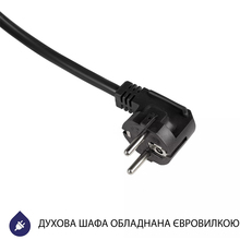 Духовой шкаф MINOLA EOD 6814 WH