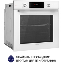 Духовой шкаф MINOLA EOD 6814 WH