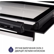 Духовой шкаф MINOLA EOD 6814 WH